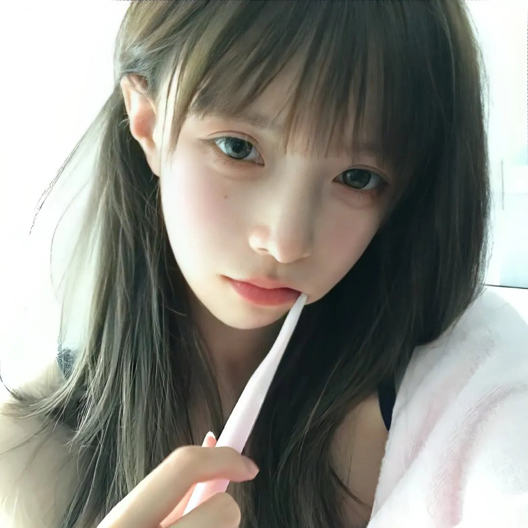 永不褪色